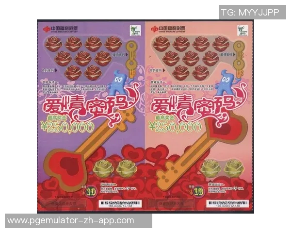 pg麻将胡了2游戏视频-PG麻将胡了2游戏视频，探索经典麻将的魅力-pg麻将胡了2游戏视频