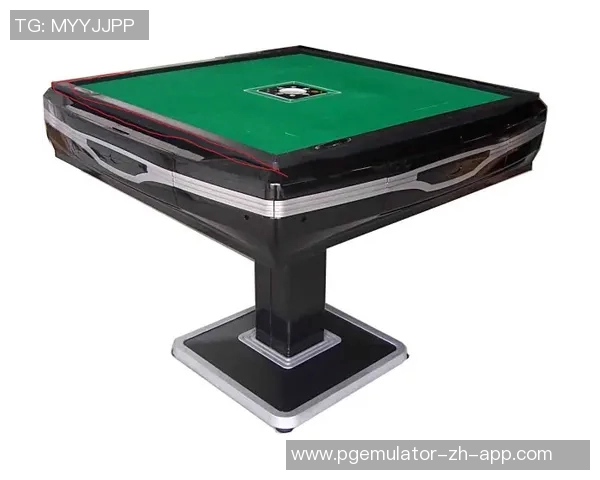 6731顶级游戏娱乐麻将胡了-顶级游戏娱乐，麻将桌上的魅力盛宴 探索胡了的独特魅力-6731顶级游戏娱乐麻将胡了