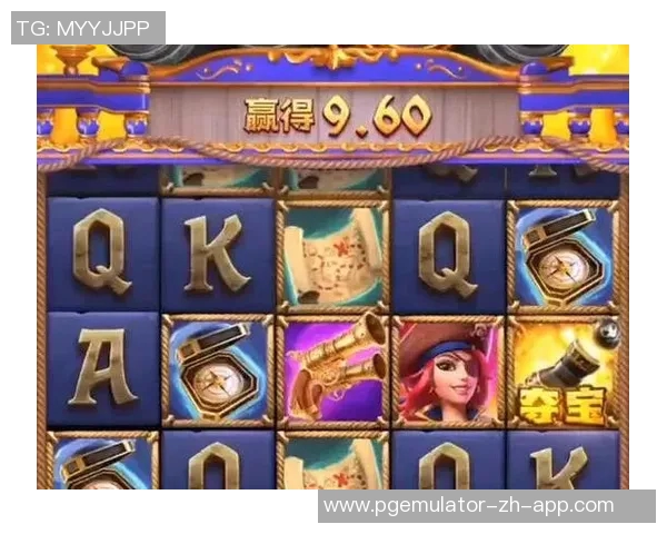 pg电子在哪可以试玩-探索PG电子试玩平台，乐趣与安全的交汇点-pg电子在哪可以试玩