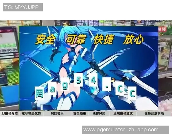 pg电子2000倍-PG电子2000倍，一场技术与冒险的交融之旅-pg电子2000倍