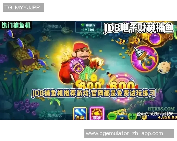 pg电子那个游戏容易爆-PG电子游戏，哪个游戏更容易爆出惊喜？pg电子那个游戏容易爆