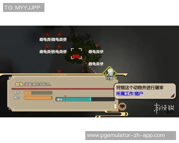 pg麻将胡了2模拟器在线-探索在线PG麻将胡了2模拟器，一种全新的娱乐体验-pg麻将胡了2模拟器在线