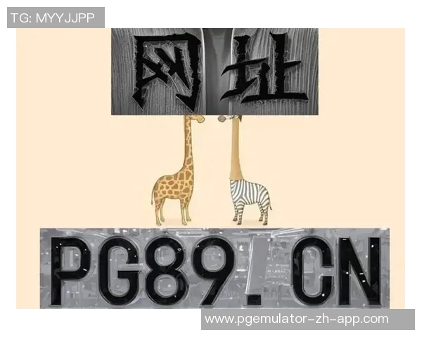 pg麻将胡了2下载-迎接丰富的休闲时间，关于PG麻将胡了2下载的全攻略-pg麻将胡了2下载