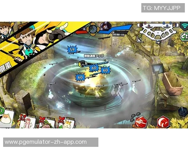 pg麻将胡了平台软件-玩转PG麻将胡了平台软件，开启娱乐新时代！pg麻将胡了平台软件