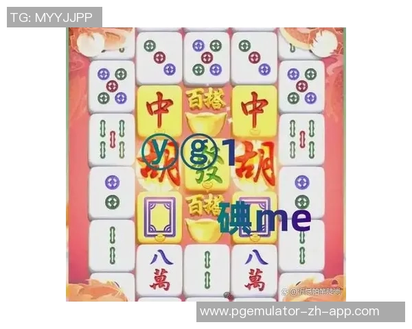 四川麻将胡了好友房-四川麻将胡了，好友房中的欢乐时光-四川麻将胡了好友房