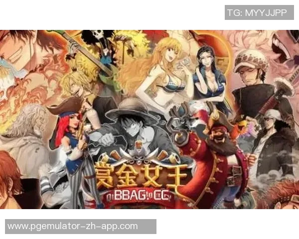 赏金女王40倍五连女王-赏金女王40倍之五连辉煌-赏金女王40倍五连女王