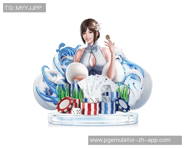 澳门电子pg游戏官网-探索澳门电子PG游戏官网的精彩世界-澳门电子pg游戏官网 澳门电子pg游戏官网-探索澳门电子PG游戏官网的精彩世界-澳门电子pg游戏官网