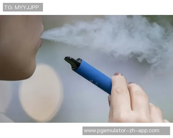 电子烟pg-电子烟PG，揭示电子烟中的新兴关键词-电子烟pg