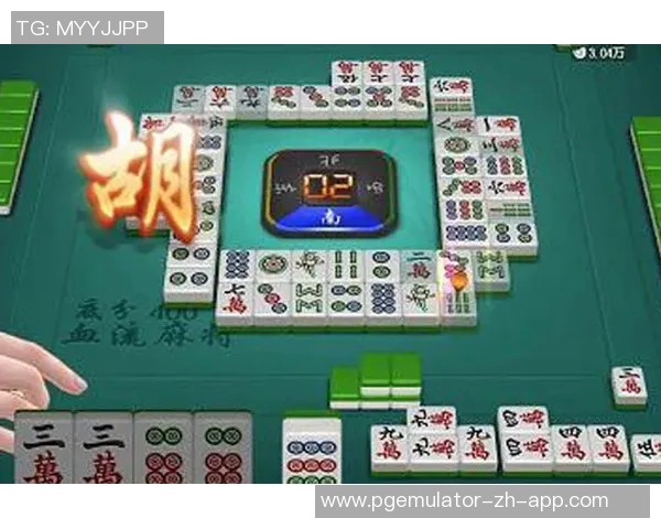 麻将胡了2平台连接-麻将胡了，探索麻将胡了平台与第二平台连接之道-麻将胡了2平台连接