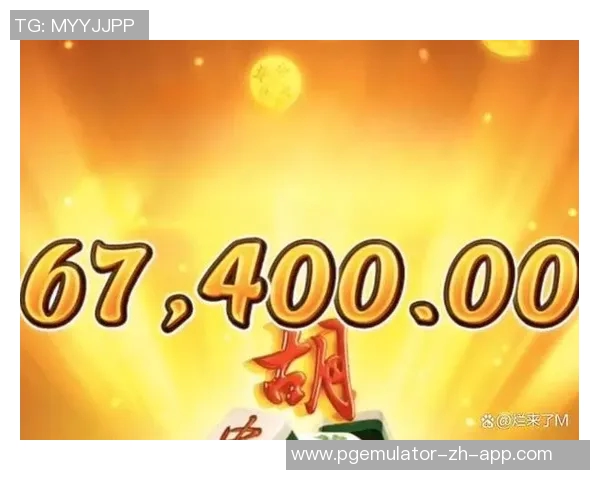 麻将胡了下载腾讯-麻将胡了,探索腾讯下载的魅力-麻将胡了下载腾讯 麻将胡了下载腾讯-麻将胡了,探索腾讯下载的魅力-麻将胡了下载腾讯