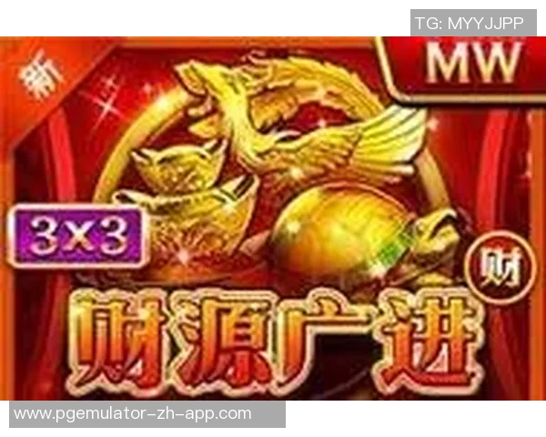 麻将胡了安卓版-麻将胡了安卓版