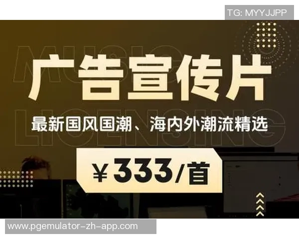 pg麻将胡了网址-揭秘pg麻将胡了网址的神秘面纱-pg麻将胡了网址 pg麻将胡了网址-揭秘pg麻将胡了网址的神秘面纱-pg麻将胡了网址