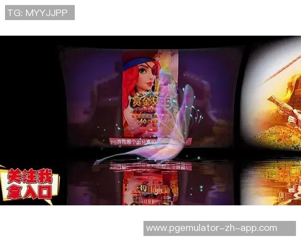 pg赏金女王多少钱-揭秘PG赏金女王价格及背后故事-pg赏金女王多少钱 pg赏金女王多少钱-揭秘PG赏金女王价格及背后故事-pg赏金女王多少钱