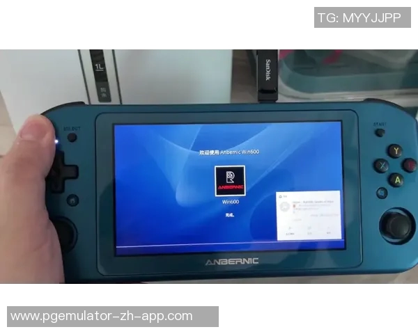 pg模拟器app-pg模拟器app pg模拟器app-pg模拟器app