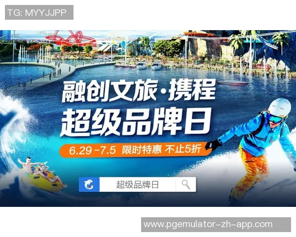 pg电子顶尖的娱乐-PG电子顶尖娱乐的多元体验与创新优势-pg电子顶尖的娱乐