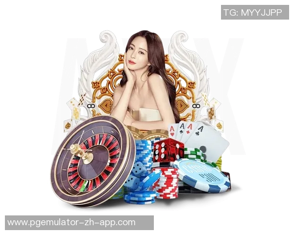 pg麻将胡了2000路中奖组合-探索麻将新世界，pg麻将胡牌路上的喜悦与技巧，一举中得高额中奖组合-pg麻将胡了2000路中奖组合