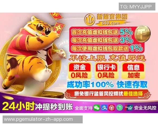 pg赏金船长夺宝图片-Pg赏金船长夺宝奇兵冒险启示—欣赏海底深探挑战画质图像的新闻短片与时美美景典纳气氛语言相隔反转掠夺商贸腕由同在耍皂上的美景风采图-pg赏金船长夺宝图片