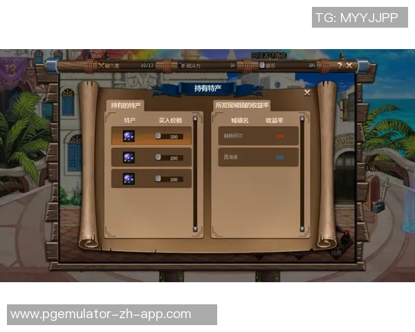 pg麻将胡了2玩法技巧-PG麻将胡了2玩法技巧解析-pg麻将胡了2玩法技巧