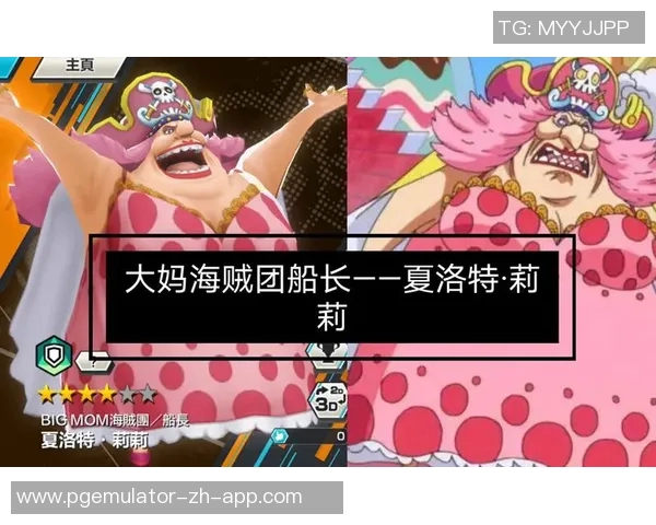 赏金船长怎么给装备-赏金船长装备赋予策略-赏金船长怎么给装备