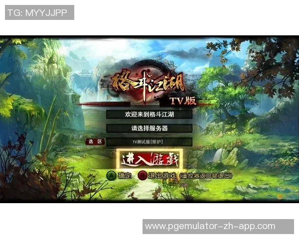 pc赏金女王爆分技巧-掌握要领，PC赏金女王爆分技巧大揭秘-pc赏金女王爆分技巧