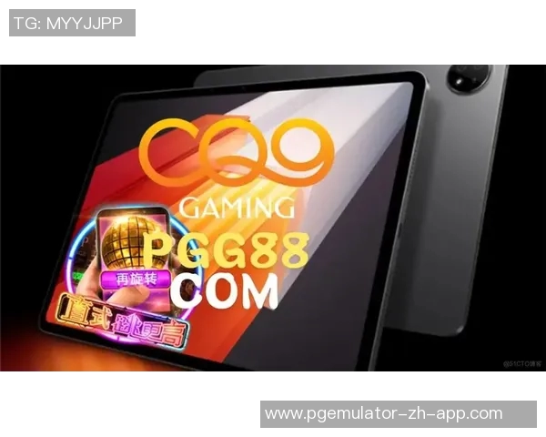 pg电子双喜临门在哪玩-探寻PG电子双喜临门—玩转新时代电子游戏的新领地-pg电子双喜临门在哪玩