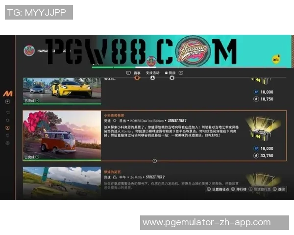 pg电子游艺免费试玩-PG电子游艺，免费试玩的魅力-pg电子游艺免费试玩